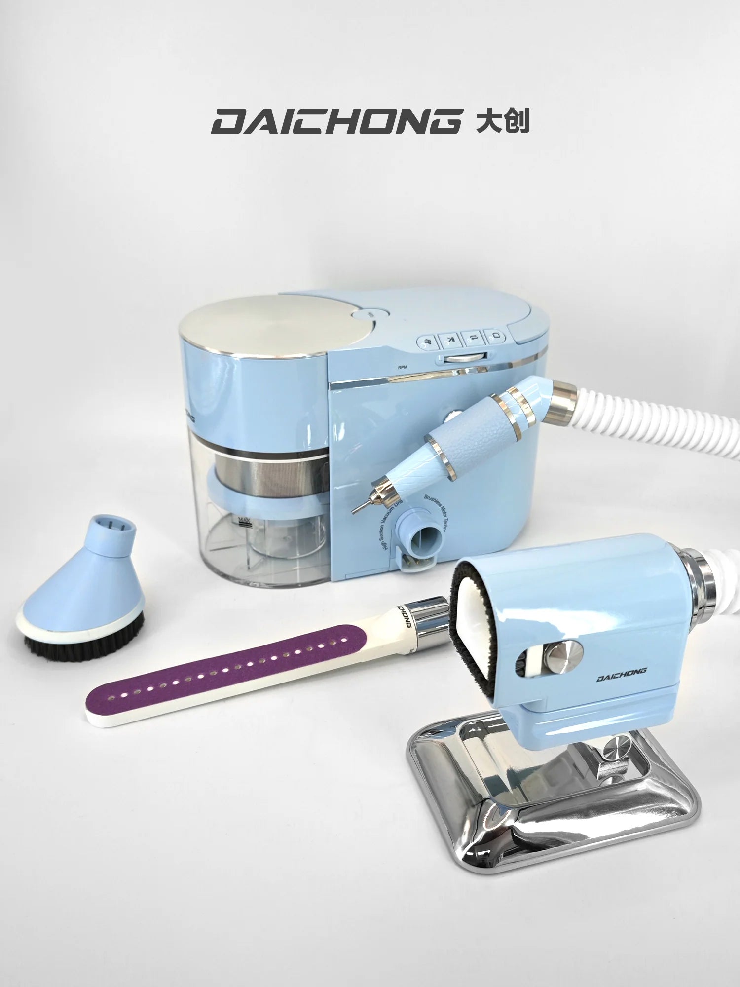 DAICHONG All-in-One Nail Drill with Vacuum 2 in 1 Nail Dust
