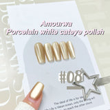 Amourwa Porcelain White Cat eye Nail Polish 08