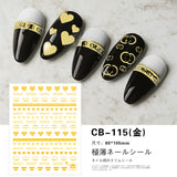 Luxury Designer Inspired Nail Art Stickers |  Logo Decals for Gel & Press-On Nails
