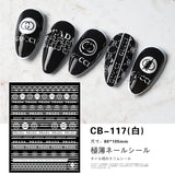 Luxury Designer Inspired Nail Art Stickers |  Logo Decals for Gel & Press-On Nails