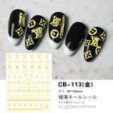 Luxury Designer Inspired Nail Art Stickers |  Logo Decals for Gel & Press-On Nails