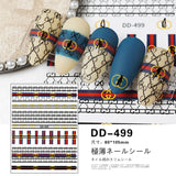 Luxury Designer Inspired Logo Nail Art Stickers | 3D Relief & Ultra-Thin Water Decals for Gel & Press-On Nails