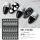 Luxury Designer Inspired Nail Art Stickers |  Logo Decals for Gel & Press-On Nails