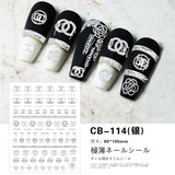 Luxury Designer Inspired Nail Art Stickers |  Logo Decals for Gel & Press-On Nails