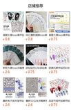 Luxury Designer Inspired Logo Nail Art Stickers | 3D Relief & Ultra-Thin Water Decals for Gel & Press-On Nails