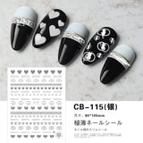 Luxury Designer Inspired Nail Art Stickers |  Logo Decals for Gel & Press-On Nails