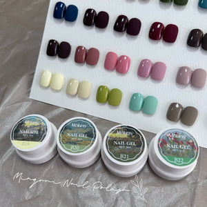 Amourwa ECO-Friendly UV Light Nail Gel