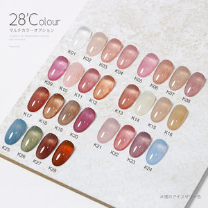 Watercolor nail gel