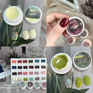 Amourwa ECO-Friendly UV Light Nail Gel