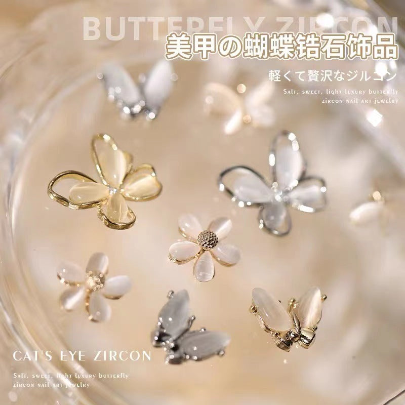 5 pacs Opal butterfly luxury flower alloy diamond accessories nail tool charms