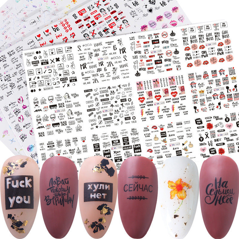 Flat Letter Nail Sticker Charms
